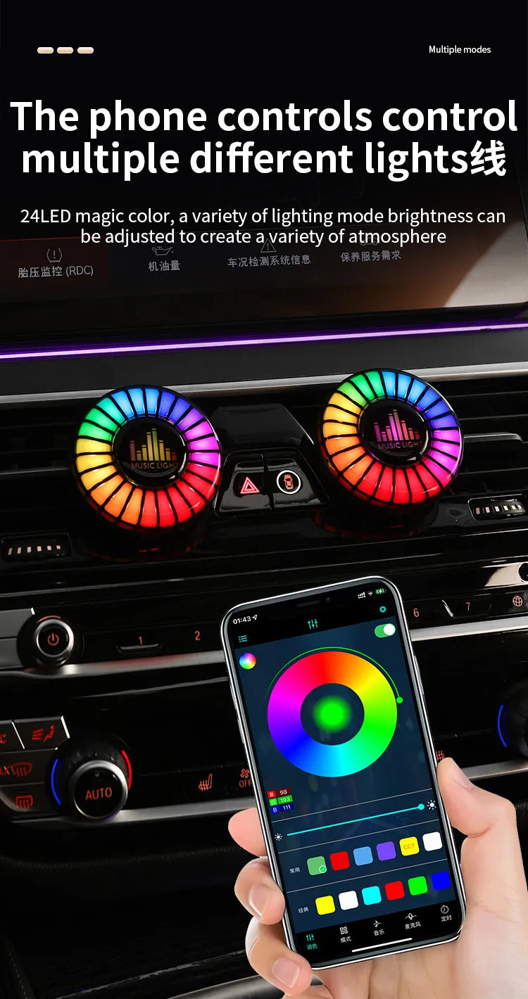 Automobile Aromatherapy Air Vent Light Pickup Voice Control Rhythm Lamp